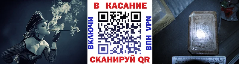 Хочу наркоту Плавск СК  Меф мяу мяу  АМФ  COCAIN  Марихуана 