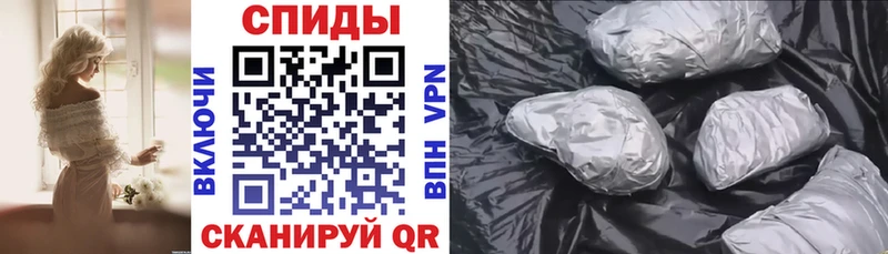 как найти закладки  Плавск  АМФЕТАМИН VHQ 