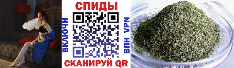 Бутират жидкий экстази  Плавск 