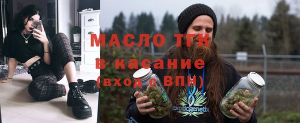 кокаин VHQ Алексеевка