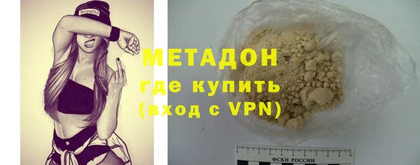 хмурый Алзамай