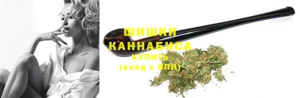 гашишное масло Алексин