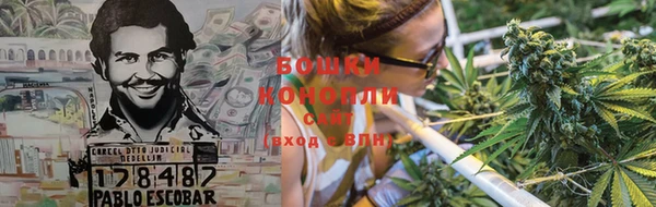 кокаин VHQ Алексеевка
