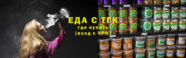 гашишное масло Алексин