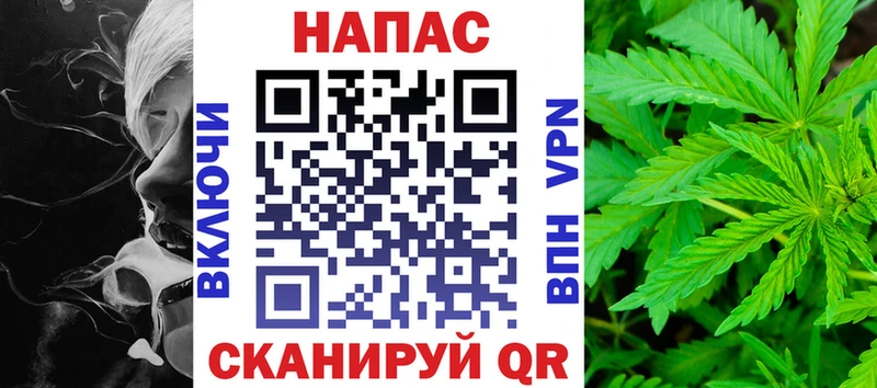 как найти   Плавск  Бошки марихуана марихуана 